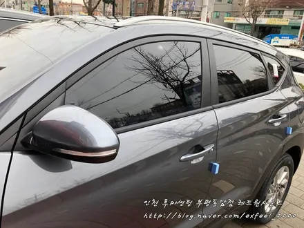 [인천 썬팅] 썬팅필름 추천! 부담없이 누리는 열차단썬팅! 루마 아티젠 - 투싼