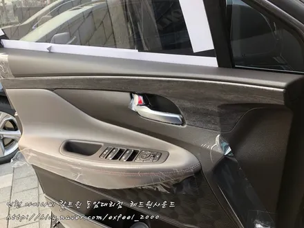 싼타페TM 마그네틱포스 색상과 어울리는 명품썬팅 아이나비 칼트윈 RX