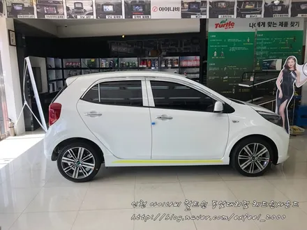 부담없이 누리는 명품틴팅필름 아이나비 칼트윈 LX 35%,15%- 모닝