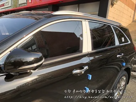 더뉴쏘렌토! 루마 아티젠으로 자외선,열차단 꽉 잡았어요~ - 루마썬팅 동암점