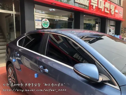 가성비 좋은 루마 아티젠으로 부담없이! 자외선,열차단 성공! - K3