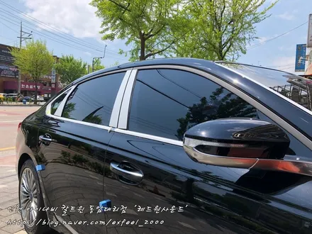 K9과 어울리는 명품 팅팅필름 아이나비 칼트윈 RX