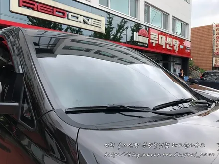 [동암 루마썬팅] 스타렉스 신형도! 루마 아티젠으로 부담없이 열차단!