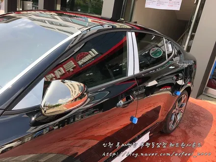 [동암 루마썬팅] 스팅어와 어울리는 명품필름! 루마 래티튜드 ~