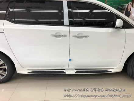 더뉴카니발 퍼펙트 GSC 사이드스텝 장착작업!