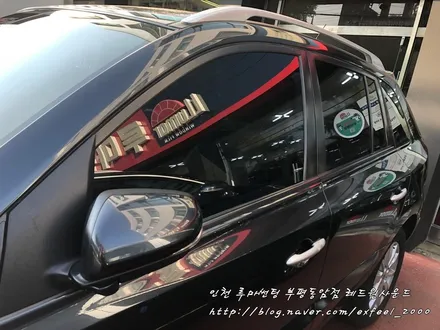 [루마썬팅 동암점] QM5 루마 아티젠 35.15농도 <여름 썬팅할인>