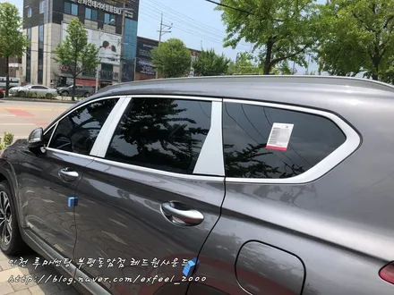 [루마썬팅 동암점] 싼타페TM 루마 래티튜드의 시인성, 열차단율에 놀랄차례!