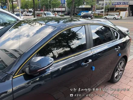 [ K3 ] 뜨거운 가을 햇살로부터 나를 지켜줄 루마 아티젠의 등장!