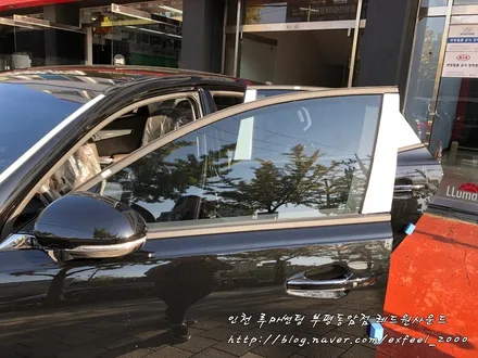 [ K7 ] 가성비 좋아 인기 좋은 루마 아티젠으로 열차단썬팅 완료!