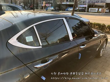 G70과 어울리는 루마 명품썬팅 래티튜드 작업