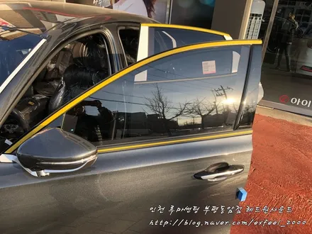 그랜저IG 루마썬팅 동암점에서 루마 아티젠으로 체인지 업!