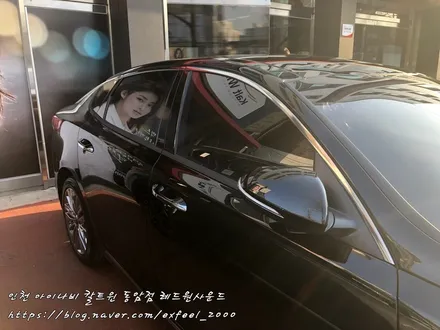 K5 썬팅 -  명품 틴팅필름 칼트윈LX 풀시공