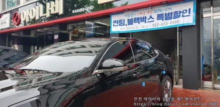 K7 프리미어, 루마의 최고급 버텍스로 품격을 높히다.