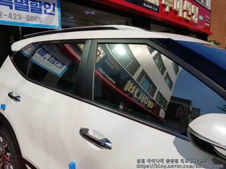기아자동차 소형 SUV 신차 셀토스, 아이나비 반사필름으로 멋내다!