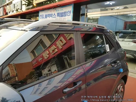 현대자동차 소형 SUV \