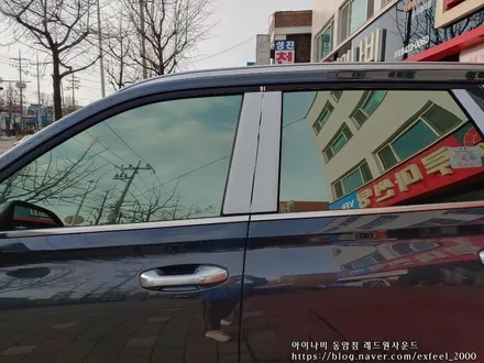 [인천썬팅] 2020팰리세이드, 아이나비 칼트윈 반사필름 썬팅작업