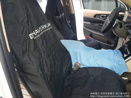 [인천썬팅] 카니발 KA4 하버캠프 베스트본드 썬팅작업.