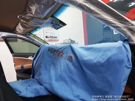 [인천썬팅] 비크블랙 제네시스 G70 과 모던블랙 루마 버텍스 700 의 조합.