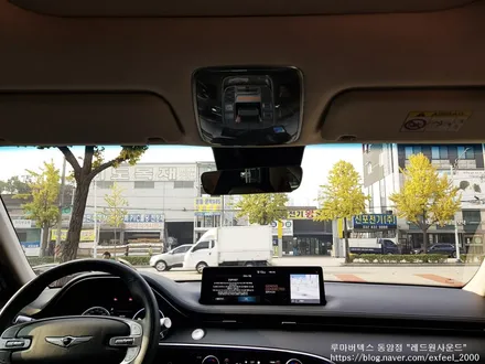 [인천루마썬팅] 제네시스 GV70 루마 버텍스 900 / 700 썬팅재작업