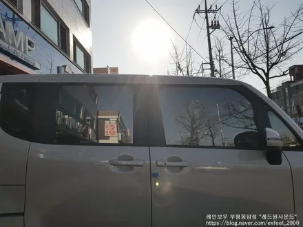 [인천썬팅추천] The new Kia 레이 - 레인보우 V90 썬팅 · 블랙박스 파인뷰 LXQ300 · PPF 3종 작업