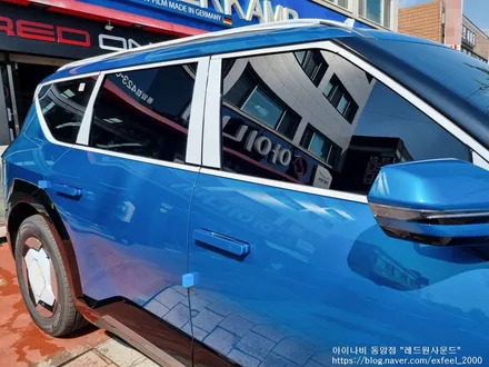 [인천아이나비] 오션 블루 EV9 - 아이나비 칼트윈 LX 썬팅 · 아이나비 블랙박스 Z9000 · PPF 4종 작업