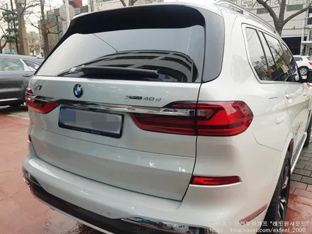 [인천썬팅] BMW X7 40d 신차패키지 작업 - 하버캠프 세라믹본드 썬팅, 아이나비 블랙박스 QXD5000, 에코파워팩  차저시리즈 12C 라이트 도어엣지 BC필러 PPF 작업