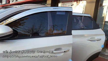 인천 루마썬팅 < 투싼 루마 아티젠필름 썬팅시공 > 루마썬팅 부평동암점