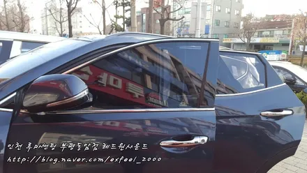 인천 루마썬팅 < 싼타페 DM 루마 래티튜드필름 썬팅시공 > 루마썬팅 부평동암점