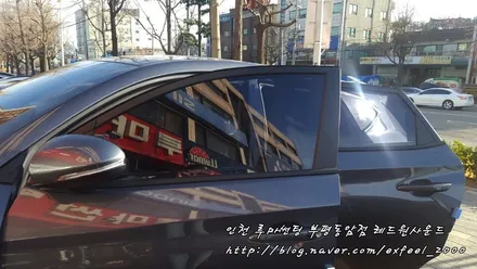 인천 루마썬팅 < 투싼 루마 아티젠필름 썬팅시공 > 루마썬팅 부평동암점