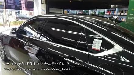 인천 루마썬팅 < G80 루마 래티튜드필름 썬팅시공 > 루마썬팅 부평동암점