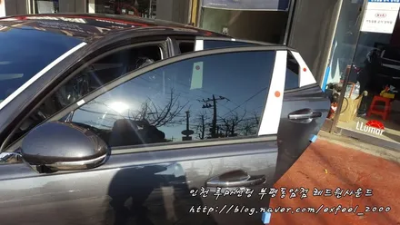 깨끗하고 맑아 자신있게 추천하는 래티튜드 필름 ! <루마썬팅 부평동암점>