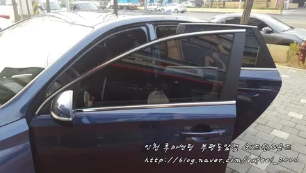 가성비좋고! 인기좋고! 기분좋은 루마 아티젠 IB <루마썬팅 부평동암점>
