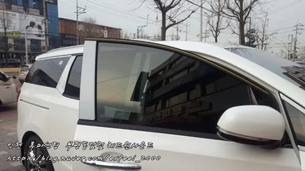 깨끗하고 맑아 자신있게 추천하는! 루마 래티튜드 <루마썬팅 부평동암점>
