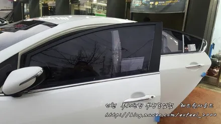 기분좋~은 토요일! 기분좋~은 필름! 아티젠 [루마썬팅 부평동암점] K3