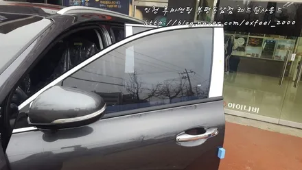 자신있게 추천하는! 루마 아티젠 열차단 썬팅 [루마썬팅 부평동암점] 더뉴쏘렌토