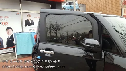 썬.알.못 도 괜찮아요! 루마 아티젠을 기억하세요! <루마썬팅 부평동암점> 2018 레이