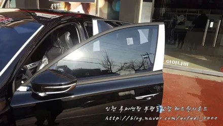 인천 썬팅잘하는곳에서 루마 래티튜드로 맑게! < 루마썬팅 부평동암점> 그랜저IG