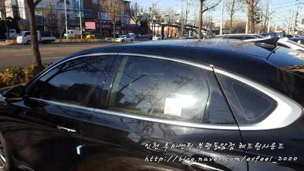 차주들의 썬팅 로망 루마 버텍스! <루마썬팅 부평동암점> 그랜저IG
