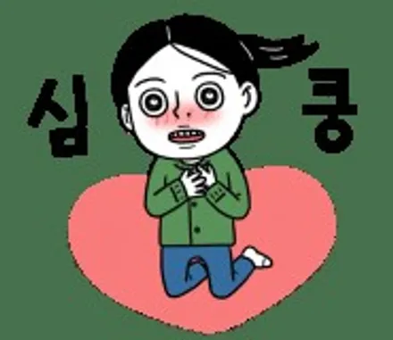 썬.알.못 도 괜찮아요! 루마 아티젠을 기억하세요! <루마썬팅 부평동암점> 아반떼 AD