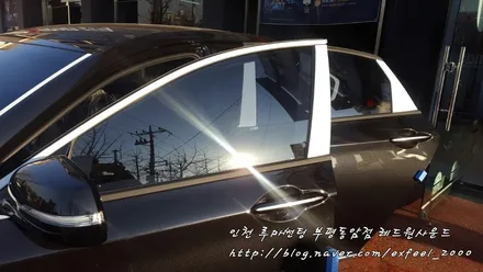 [인천썬팅] 열차단율? 시인성? 슈퍼그뤠잇~~ 루마 래티튜드 with G80