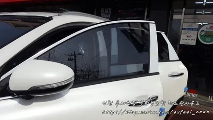 [인천 썬팅] 더뉴쏘렌토 열차단썬팅! 루마 아티젠으로 GO GO !!