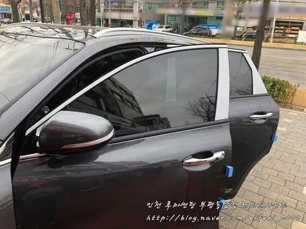 [인천썬팅] 더뉴쏘렌토 루마 래티튜드로 퍼펙트 썬팅작업!