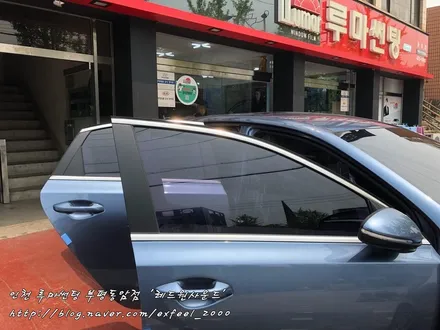 가성비 좋은 루마 아티젠으로 부담없이! 자외선,열차단 성공! - K3