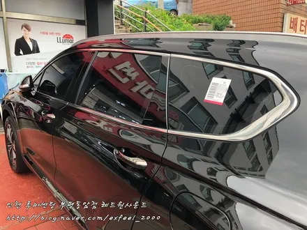 싼타페TM! 루마 래티튜드로 열차단 뚜두뚜두! - 동암 루마썬팅