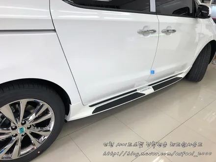 더뉴카니발 퍼펙트 GSC 사이드스텝 장착작업!