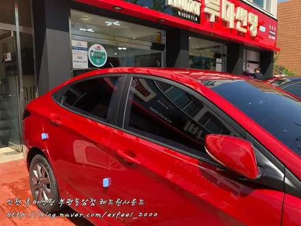 [루마썬팅 동암점] 엑센트 루마 아티젠 여름 썬팅할인 팍팍!