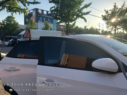 [ 투싼 ] 뜨거운 햇빛? 루마 아티젠으로 부담없이 차단!