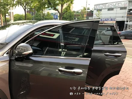 인기쟁이 싼타페 TM에 어울리는 명품필름 루마 래티튜드 !