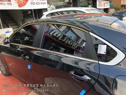 [ K3 ] 뜨거운 가을 햇살로부터 나를 지켜줄 루마 아티젠의 등장!