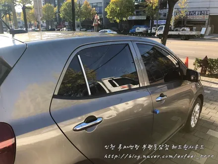 [ 모닝 ] 가성비 굿! 만족도 굿! 루마 아티젠 -